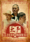 崩坏3攻略：每日任务与奖励获取指南